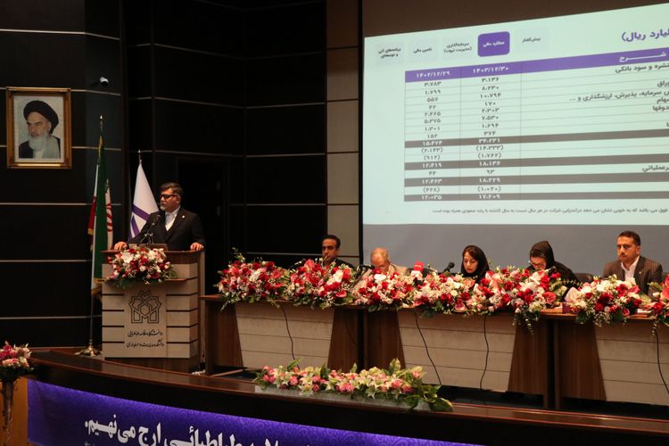 درآمد و سودآوری «تنوین» جهش یافت