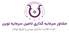 مشاور